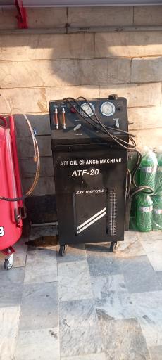 عکس اتو سرویس پارسا