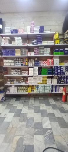 عکس اتو سرویس پارسا