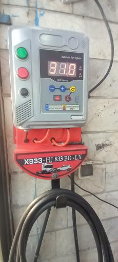 عکس اتو سرویس پارسا