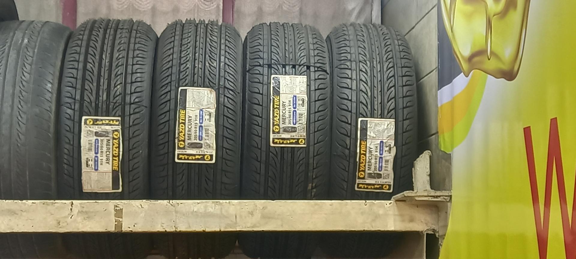 عکس اتو سرویس پارسا