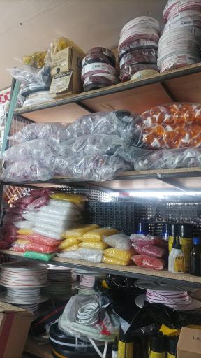 عکس فروشگاه لوازم تابلوسازی تماشا (ابوطالبی)