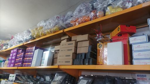 فروشگاه لوازم تابلوسازی تماشا (ابوطالبی)