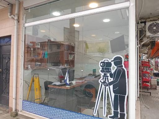 عکس دفتر فنی مهندسی آکس