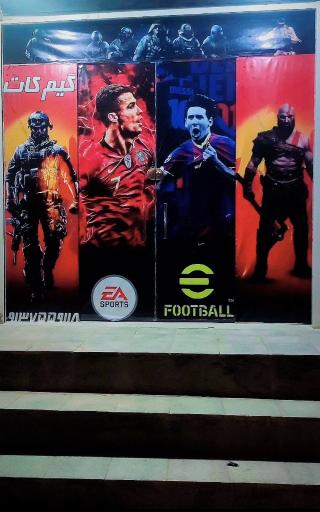 عکس گیم نت کات