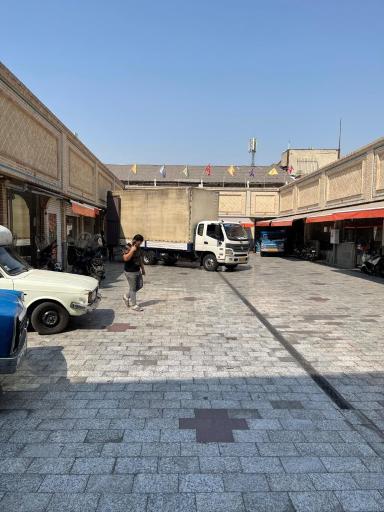 عکس آجیل سرای نعمت پور