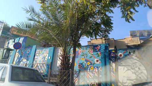 کتابخانه عمومی نرگس