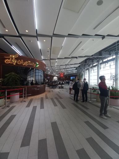 عکس مجتمع گردشگری مهر و ماه