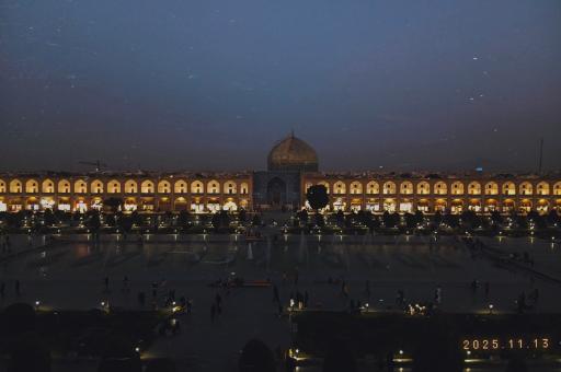 عکس حوض میدان نقش جهان