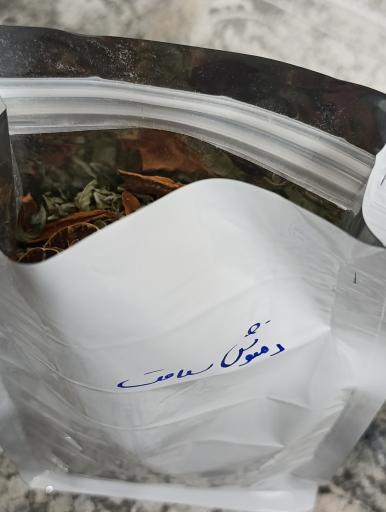 عکس پابلو کافی