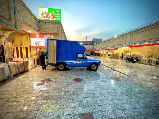 عکس آجیل سرای نعمت پور