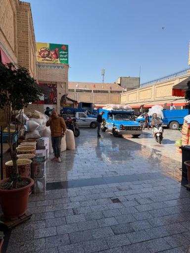 عکس آجیل سرای نعمت پور
