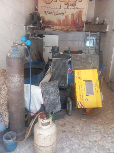 عکس رادیاتورسازی عمو هادی