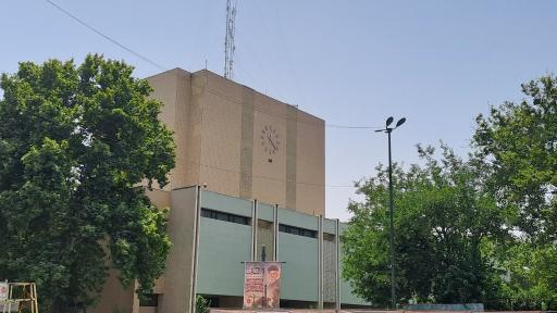 عکس کتابخانه مرکزی و مرکز اسناد دانشگاه تهران