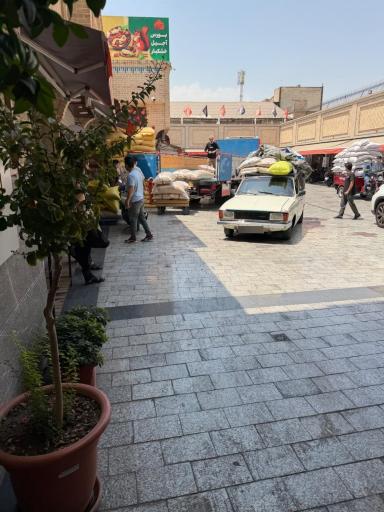 عکس آجیل سرای نعمت پور