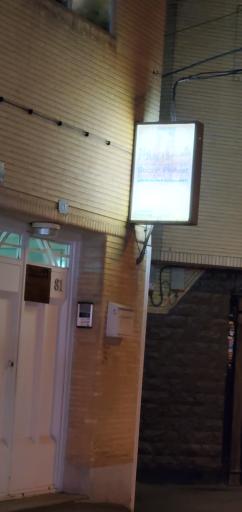 عکس آموزشگاه نقاشی شور پرواز