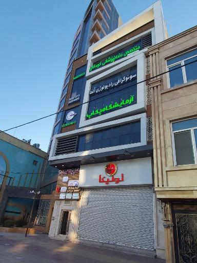 آزمایشگاه چکاپ