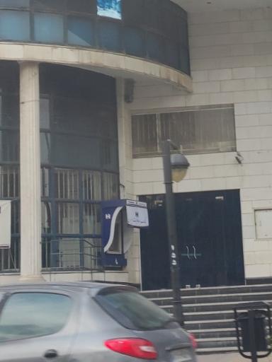 عکس خودپرداز بانک صادرات