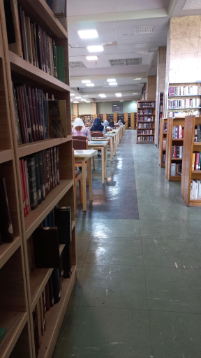 عکس کتابخانه مرکزی و مرکز اسناد دانشگاه تهران