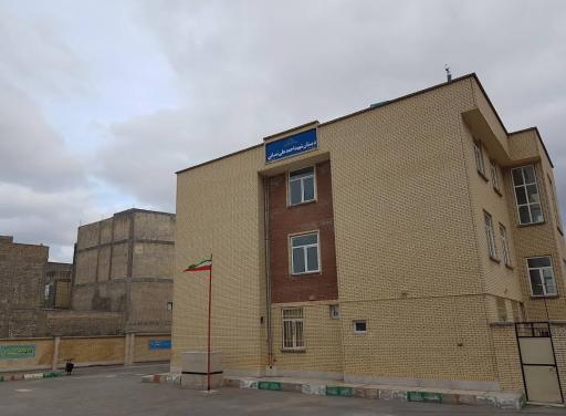 عکس دبستان شهید نسائی