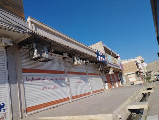 عکس ابزار یراق کرایی