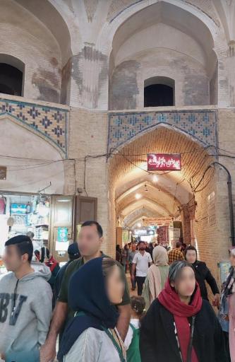 بازار سردار