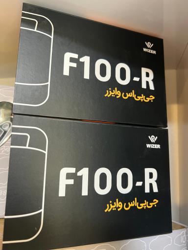 عکس فروشگاه کی کی آودیو