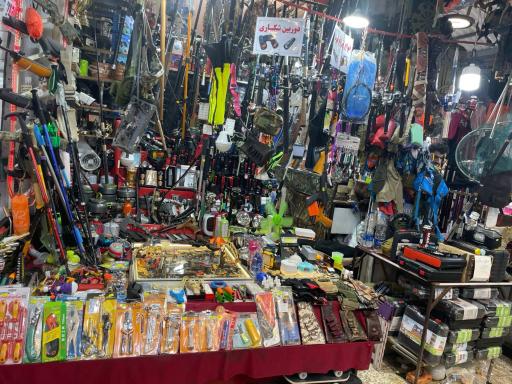 عکس فروشگاه شکار و کوهنوردی مقدم