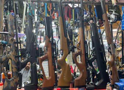 عکس فروشگاه شکار و کوهنوردی مقدم