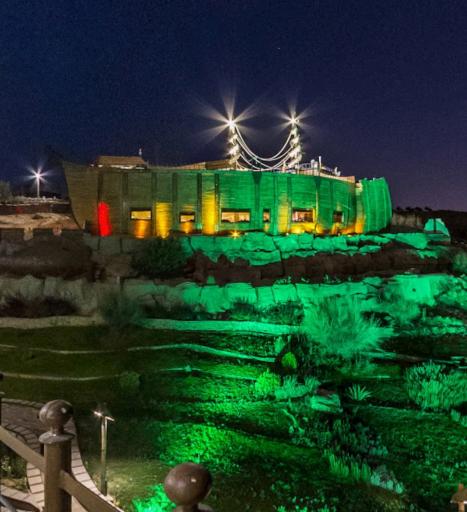 هتل هفت دریا