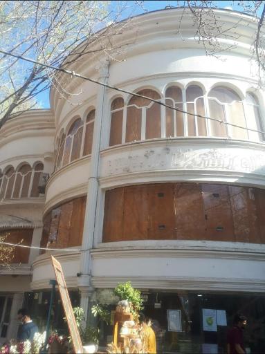 عکس رستوران گراندیس