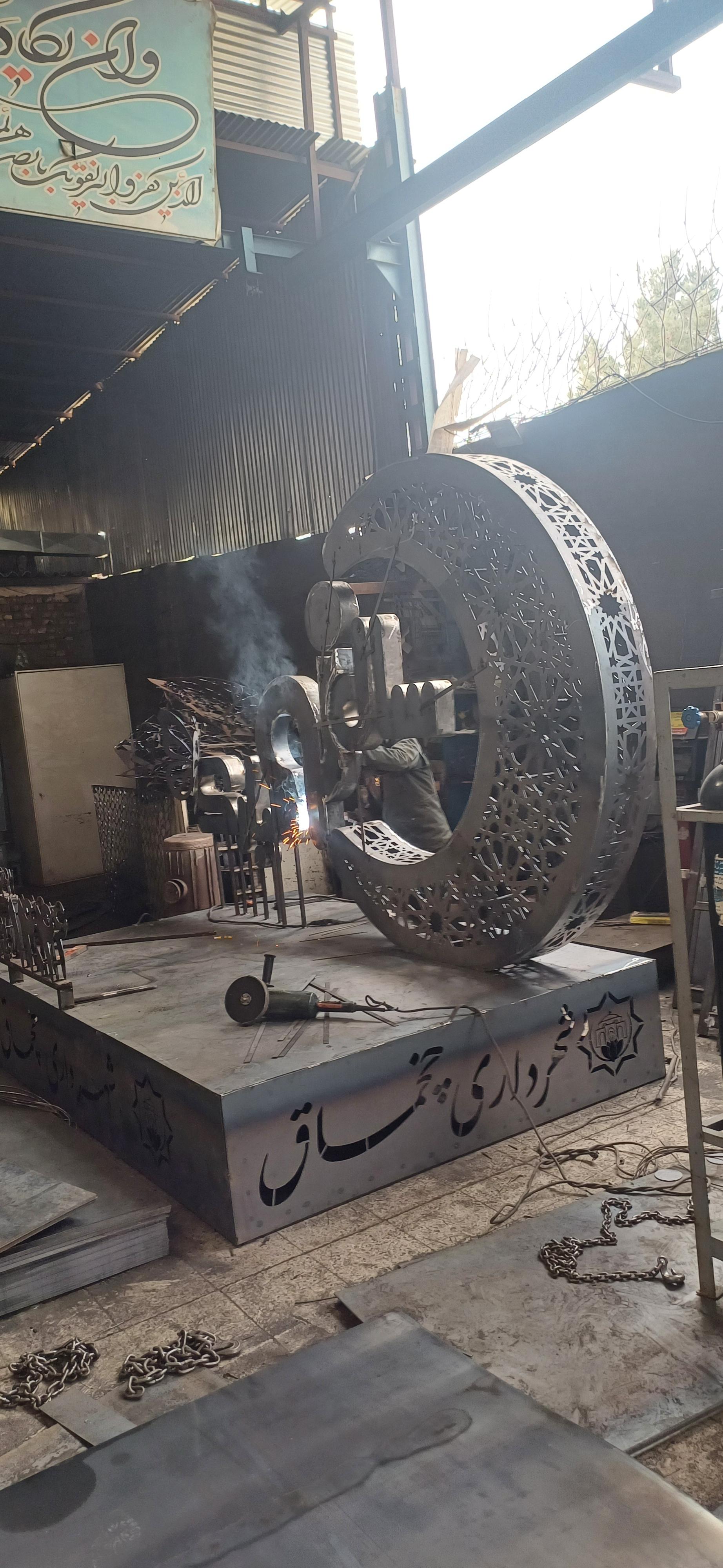 عکس گروه صنعتی قطبی