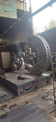 عکس گروه صنعتی قطبی