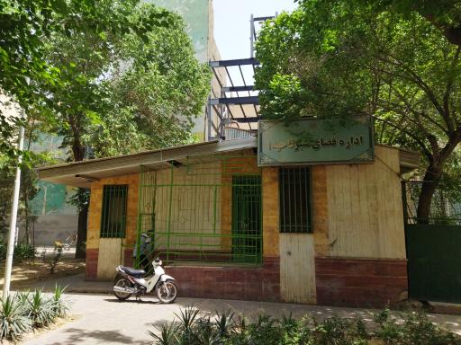 عکس دفتر بوستان نور