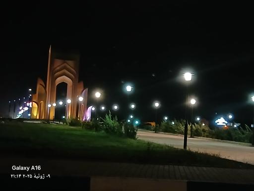 عکس میدان امام حسین آباده