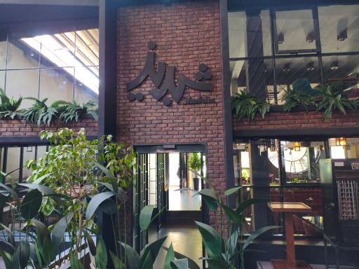 پیتزا شبدیز هفت تیر