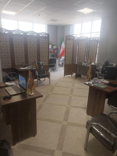 عکس دپارتمان امور ملکی اکسون 