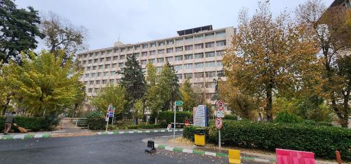 عکس مرکز پزشکی آموزشی درمانی امام حسین(ع)