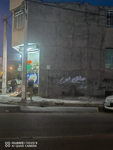 عکس دخانیات