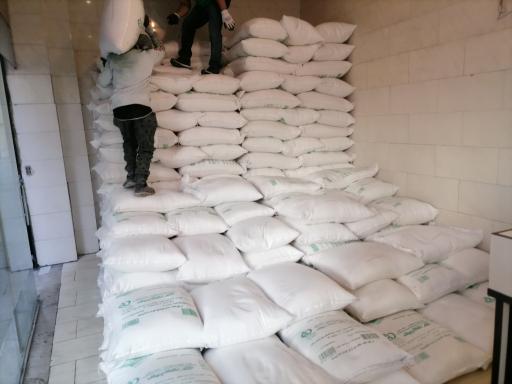 عکس فروشگاه پخش شکر محسنی 