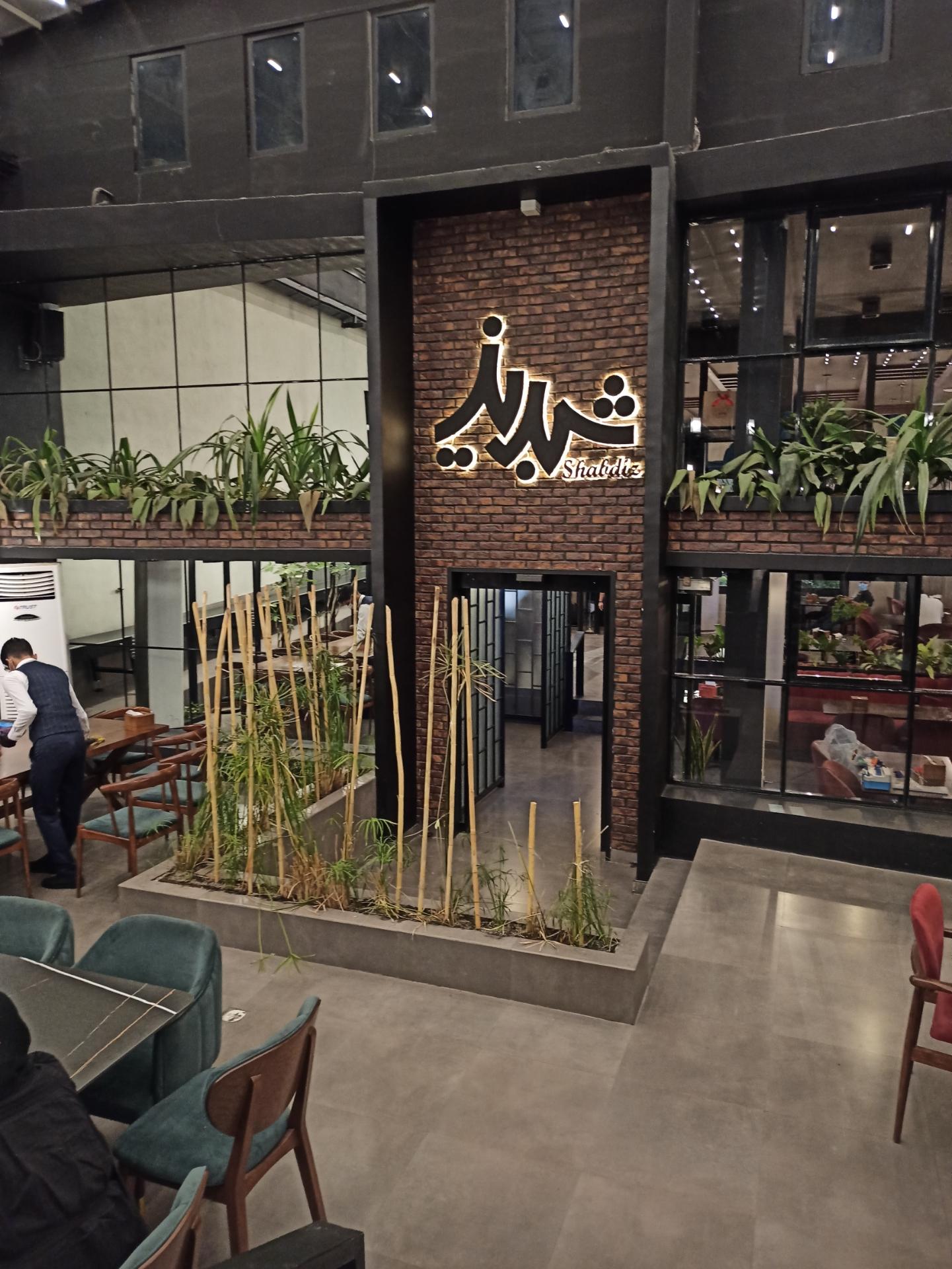 عکس پیتزا شبدیز هفت تیر شعبه حافظ