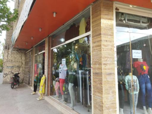 عکس پوشاک رنگین کمان (ارزانسرا)