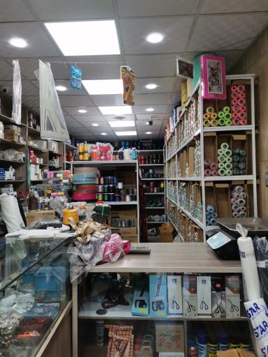 عکس لوازم خیاطی حمید