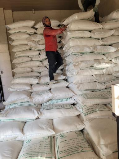 عکس فروشگاه پخش شکر محسنی 