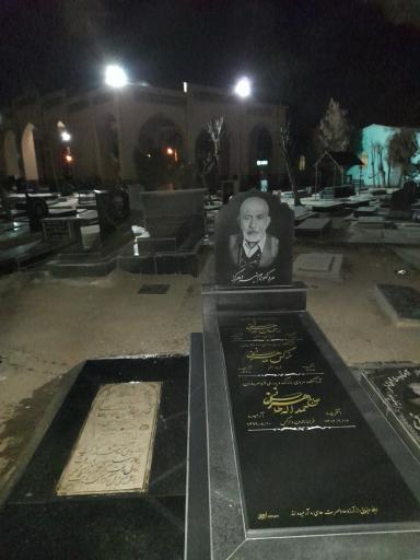 عکس قبرستان تاکستان