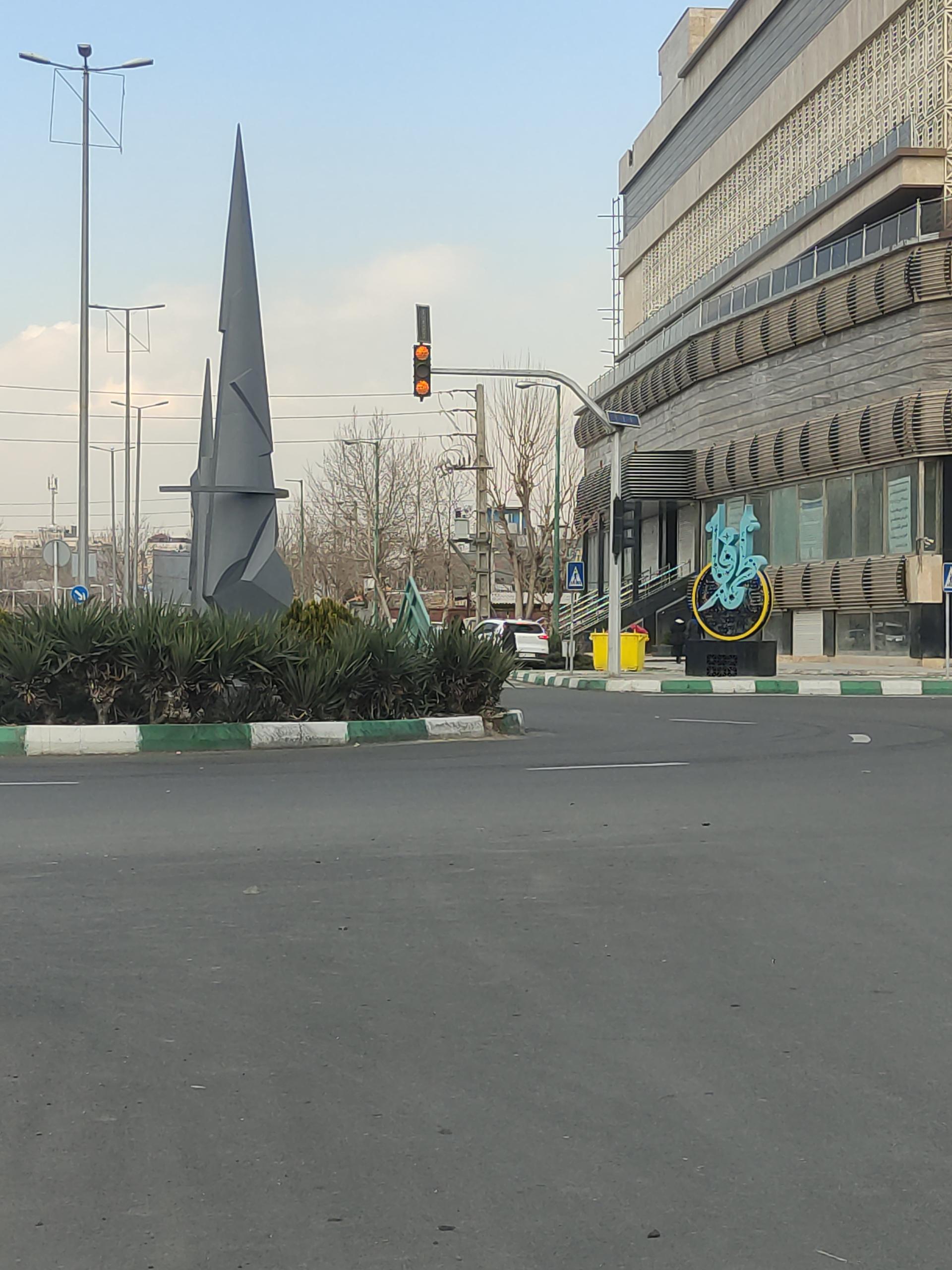 عکس میدان قائم