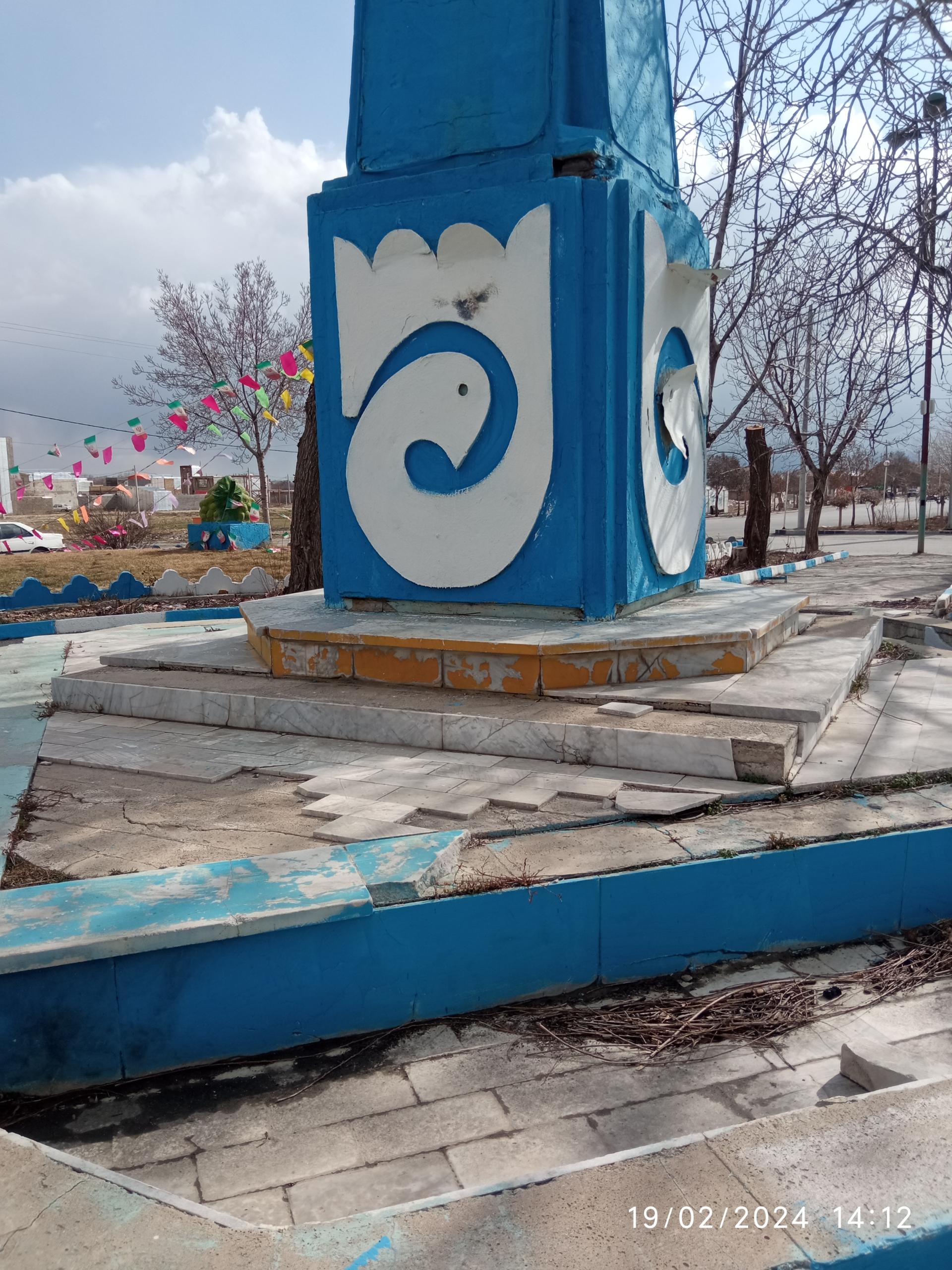 عکس میدان بسیج 