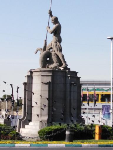 عکس میدان حر