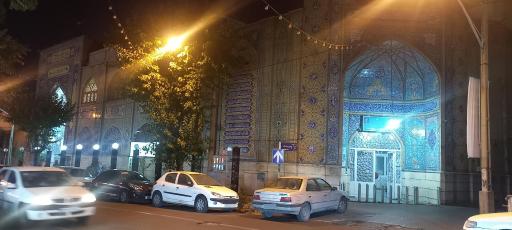 عکس مسجد وحدت