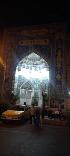 عکس مسجد وحدت