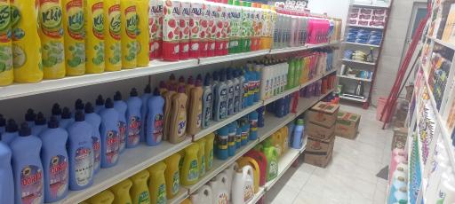 عکس هایپر مارکت مفتح